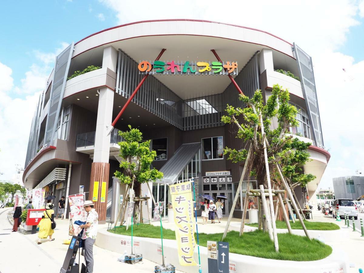 Holiday Homes Tsuboya 1St Naha Bagian luar foto